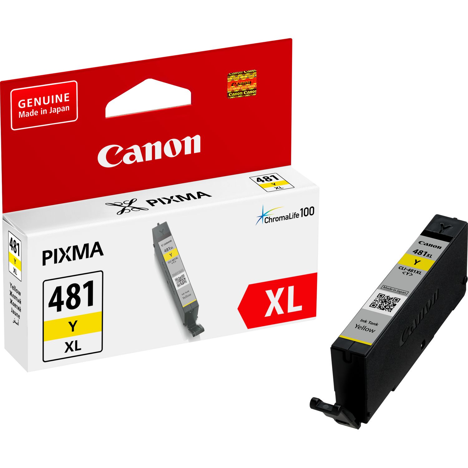Canon CLI-481 XL Cartridge (Yellow)