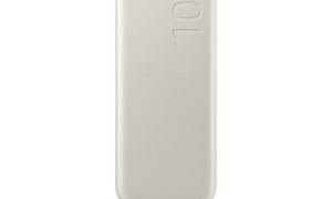 Samsung Powerbank 25w Wireless 10000mah-beige