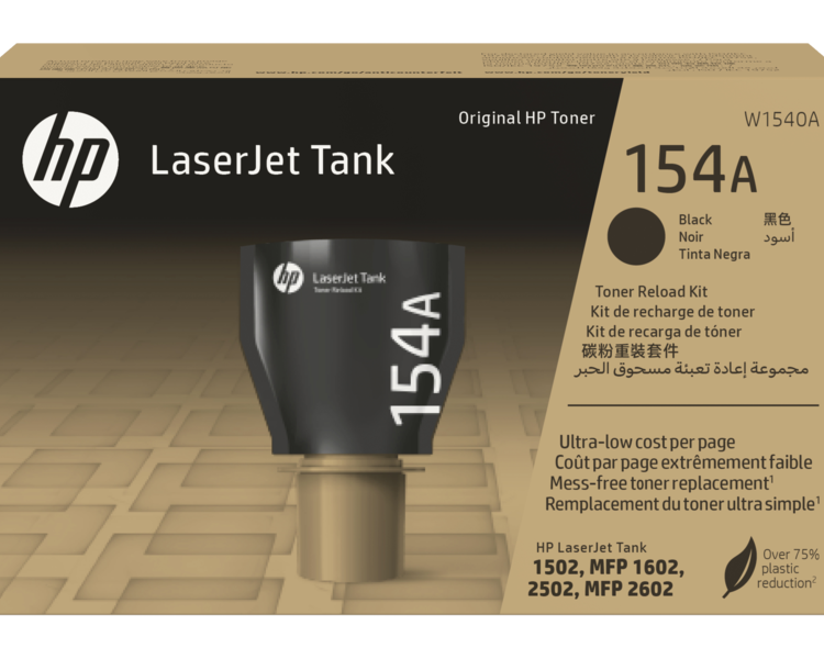 HP 154 A Black Original LaserJet Tank Toner Reload Kit
