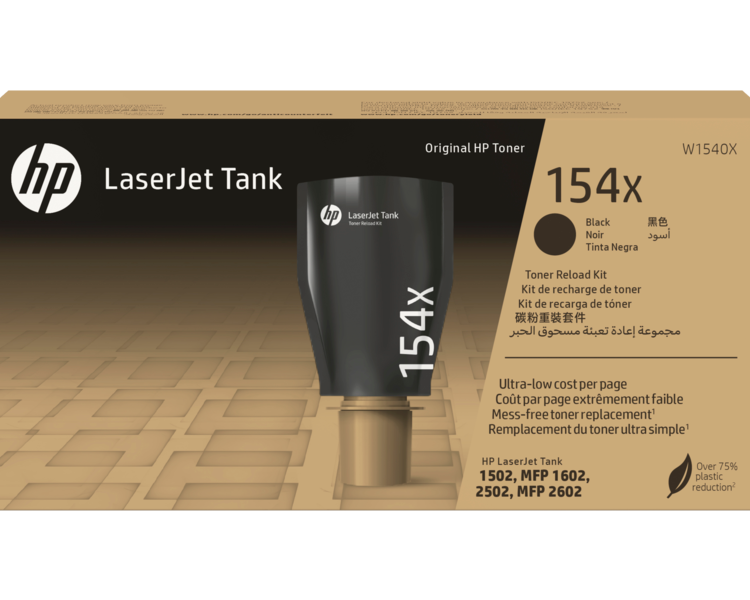 HP 154 A Black High Yield Original LaserJet Tank Toner Reload Kit