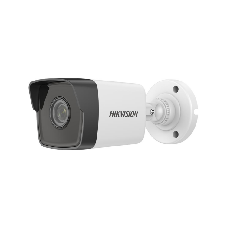 Hikvision 2MP Fixed Bullet IP Camera