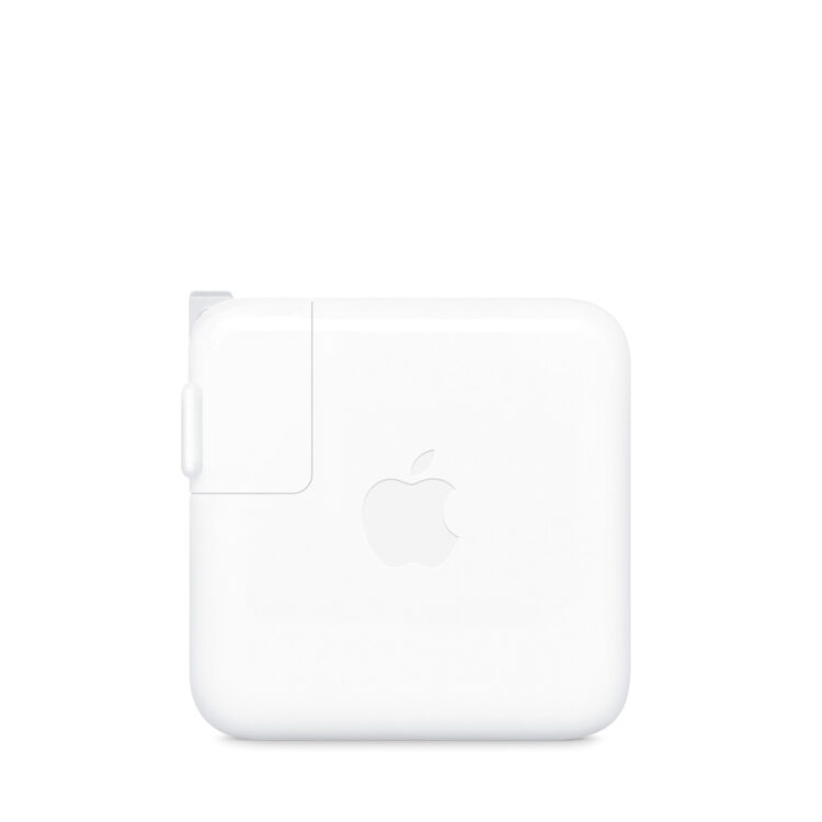 70W USB-C POWER ADAPTER